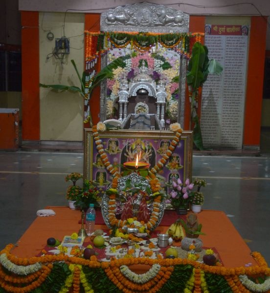 Commencement of autumn Navratri festival in Nagpur | नागपुरात घटस्थापनेने शारदीय नवरात्रोत्सवास प्रारंभ 