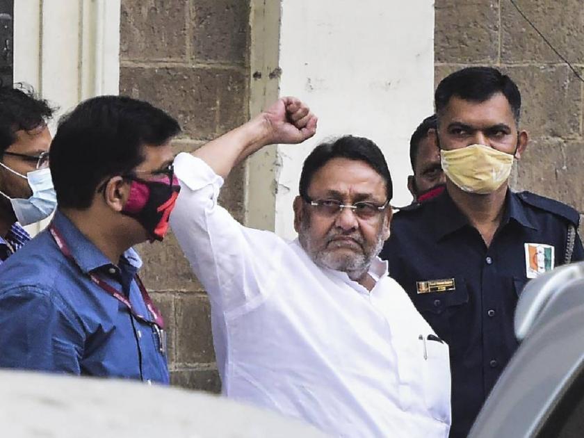 Money laundering case SC grants two-month interim bail to former Maharashtra minister Nawab Malik on medical grounds | नवाब मलिकांना अखेर १७ महिन्यांनी दिलासा! सर्वोच्च न्यायालयाकडून अंतरिम जामीन मंजूर