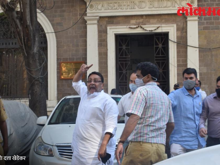 maharashtra minister Nawab Malik arrested EDs action in financial malpractice case don dawood ibrahim remand till March 3 | Nawab Malik : नवाब मलिक यांना अटक; आर्थिक गैरव्यवहारप्रकरणी 'ईडी'ची कारवाई, ३ मार्चपर्यंत कोठडी 