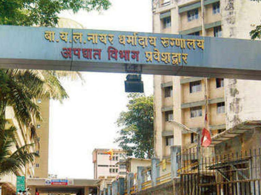 Notice to women commissioner of Nair hospital | नायर रुग्णालयाच्या अधिष्ठातांना महिला आयोगाची नोटीस