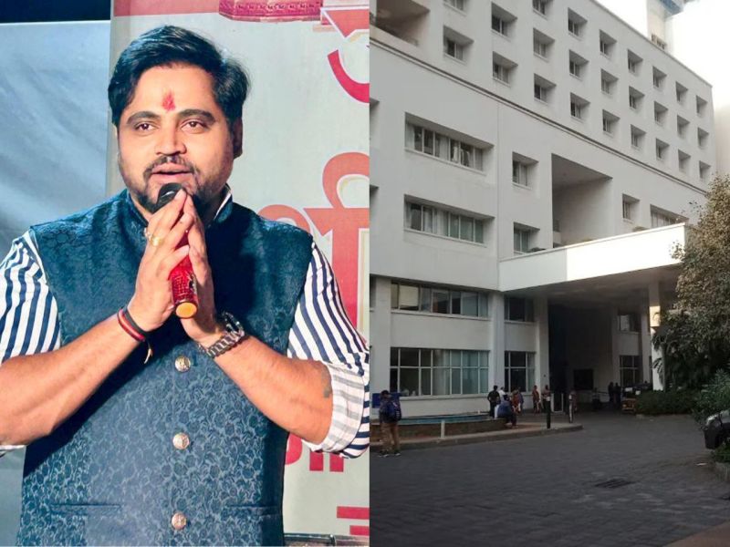 Mahesh Gaikwad's condition is currently critical; Rahul Patil's condition is stable, hospital said | महेश गायकवाड यांची प्रकृती सध्या गंभीर; राहुल पाटील यांची प्रकृती स्थिर, रुग्णालयाची माहिती
