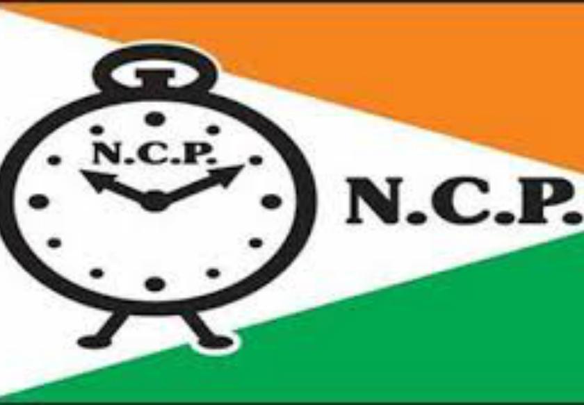 Hanamant Jagdale resigns as party leader of NCP | हणमंत जगदाळे यांचा गटनेतेपदाचा राजीनामा