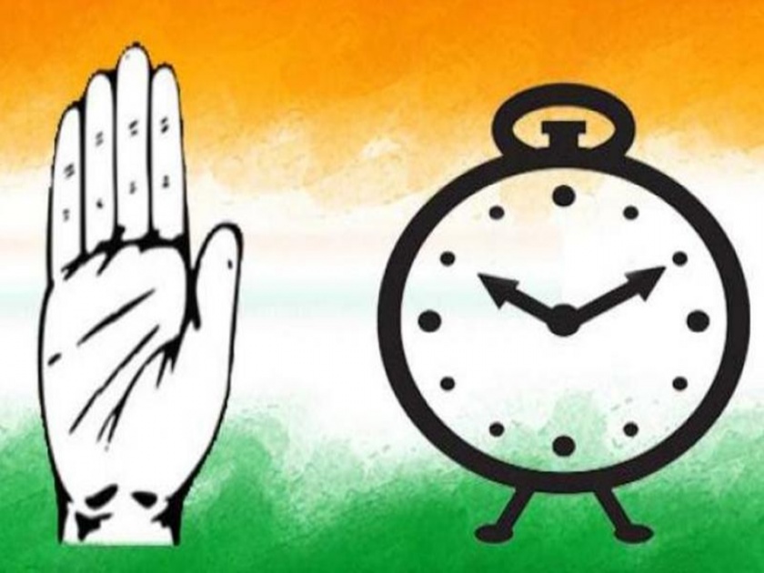 lok sabha election 2019 Congress-NCP joint sitting | लोकसभा निकालानंतर आज कॉंग्रेस- राष्ट्रवादीची संयुक्त बैठक