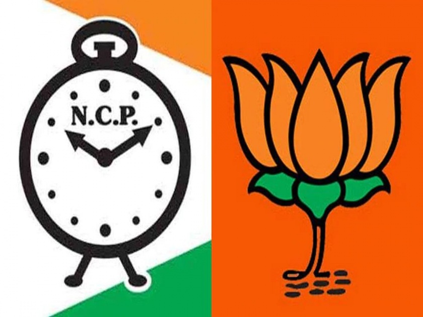 ten BJP corporators joined NCP in Pen | पेणच्या 10 भाजपा नगरसेवकांचा राष्ट्रवादीत प्रवेश 
