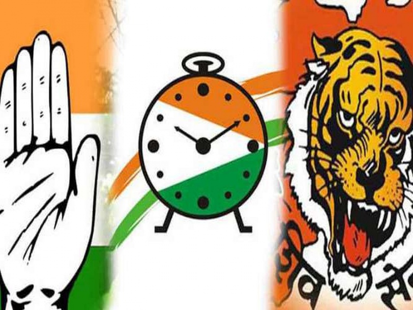 Maharashtra Election 2019: Online Petition Against Potential Front | महाराष्ट्र निवडणूक 2019: संभाव्य आघाडीविरोधात ऑनलाइन याचिका