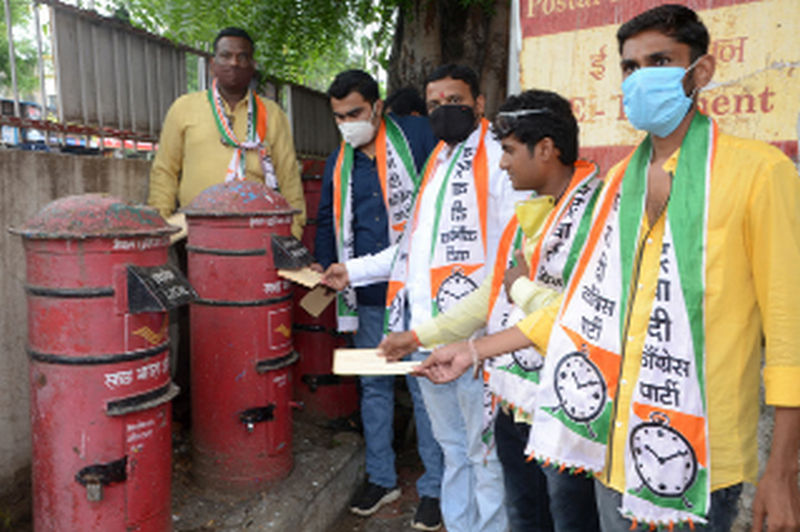 Shiv Sena, NCP protest against Venkaiah Naidu | शिवसेना, राष्ट्रवादीतर्फे व्यंकय्या नायडूंचा निषेध
