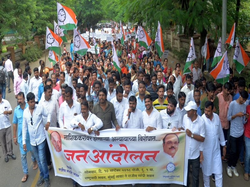 NCP's rally against municipal corporation: Democracy should not be dictatorial, Mundhe's Bhujbal's 'ultimatum' | राष्ट्रवादीचा मोर्चा : हुकुमशाही नव्हे लोकशाही हवी, मुंढे यांना भुजबळांचा 'अल्टिमेटम'