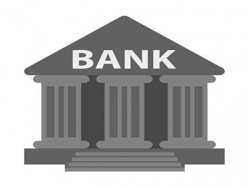 Due to the decision of nationalization, the banks reached the villages | राष्ट्रीयीकरणाच्या निर्णयामुळे बँका पोहोचल्या खेडेगावांत