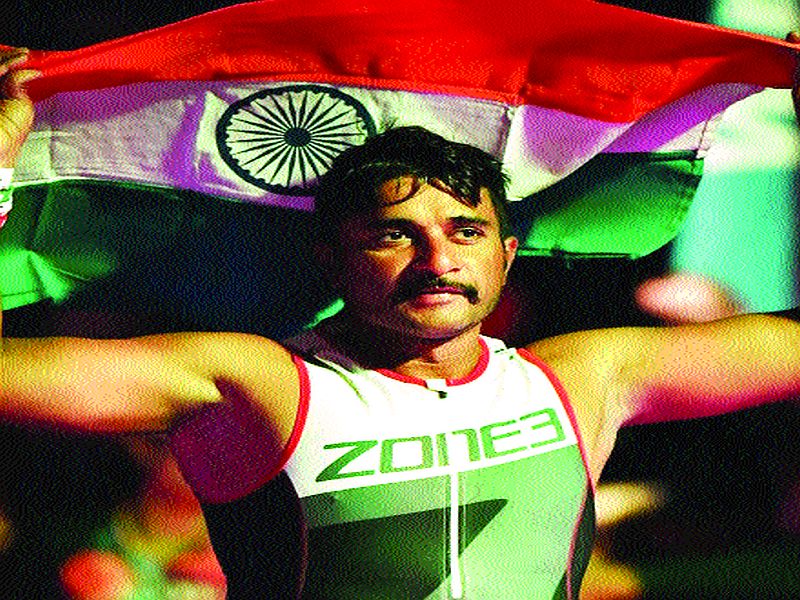 Yogesh Dhane becomes Iron Man competition standard; Competition is completed in 2 hours and 5 minutes | योगेश ढाणे ठरले आयर्न मॅन स्पर्धेचे मानकरी; १४ तास ५५ मिनिटांत पूर्ण केली स्पर्धा