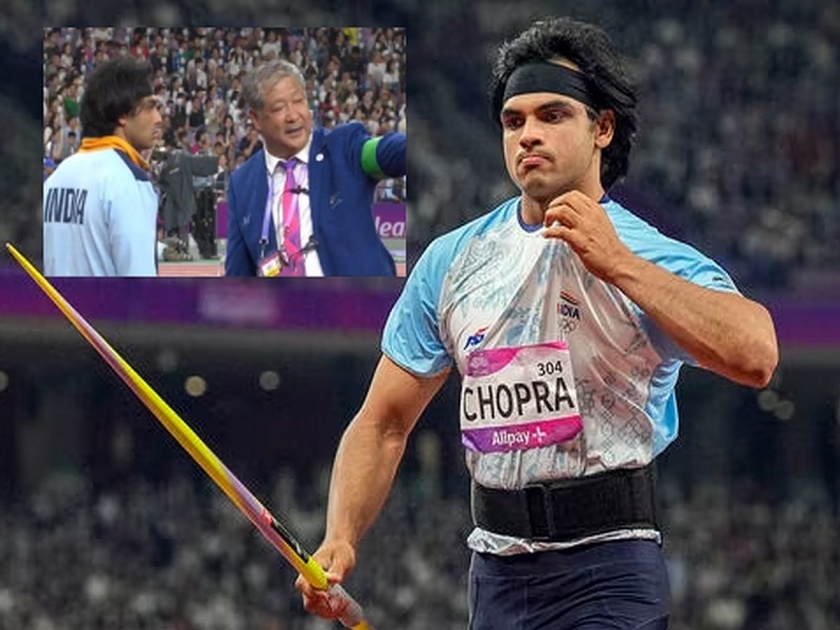 Asian Games: Cheating attempt by China to defeat Neeraj Chopra, a move played during the tournament | Asian Games: नीरज चोप्राला हरवण्यासाठी चीनकडून चिटिंगचा प्रयत्न, स्पर्धेवेळी खेळला असा डाव   
