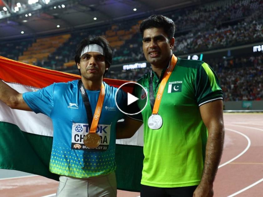 Neeraj Chopra called Pakistan Arshad Nadeem and took a photo with the India Flag watch video | नीरजने हाक मारली, पाकिस्तानच्या अर्शद नदीमने धावत येऊन तिरंग्यासोबत काढला फोटो (Video)