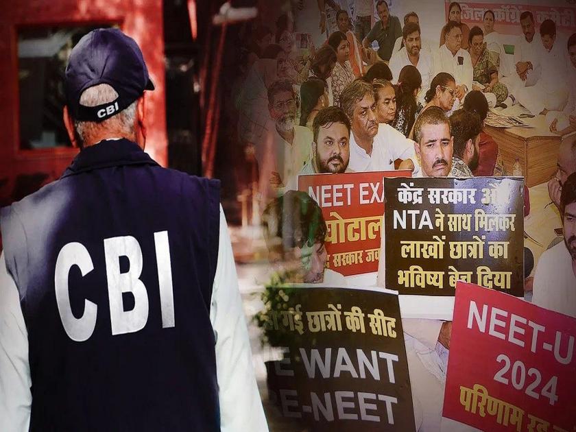 NEET Exam Paper Leak: CBI will take custody of 'those' arrested by Latur police today | NEET Exam Paper Leak: लातूर पोलिसांनी पकडलेल्या ‘त्या’ आराेपींना आज घेणार सीबीआय ताब्यात
