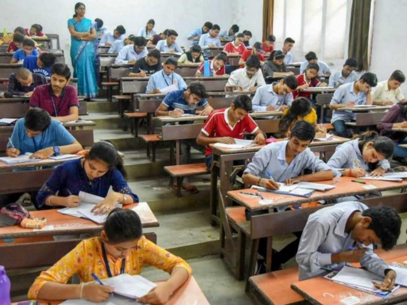 central govt declares that neet pg 2021 exam postponed and next date to be decided later | NEET PG 2021 परीक्षा पुढे ढकलली; केंद्र सरकारचा निर्णय, लवकरच नवी तारीख