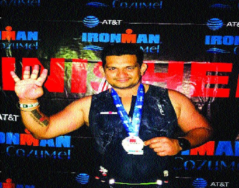  Warrar's heartfelt Iron Man competition, Freddick Tricolor in Mexico | विरारच्या हार्दिकचे आयर्न मॅन स्पर्धेत यश, मेक्सिकोमध्ये फडकला तिरंगा