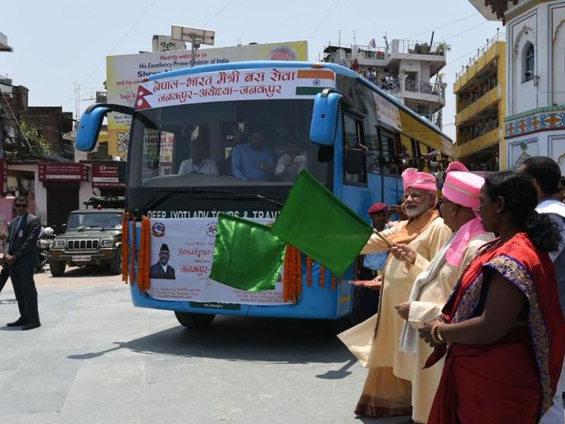 Prime Minister Modi flaged bus service never run between janakpur to ayodhya | खुद्द पंतप्रधान मोदींनी हिरवा झेंडा दाखवलेली बस परत धावलीच नाही...हे आहे कारण