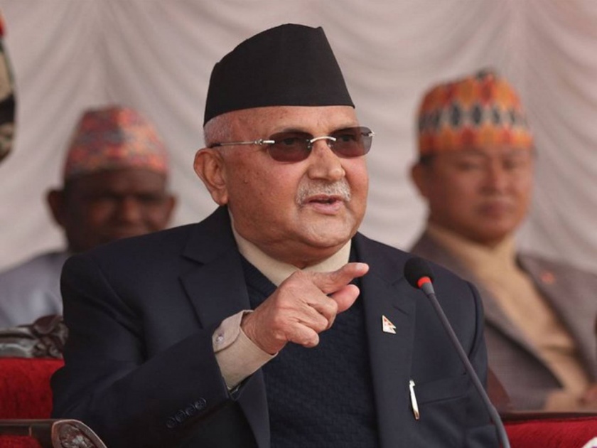 we will retrieve area of Kalapani Limpiyadhura Lipulekh says nepal prime minister kp sharma oli | "कालापानी, लिम्पियाधुरी आणि लिपुलेख भारताकडून घेऊच"; नेपाळी पंतप्रधानांची वल्गना