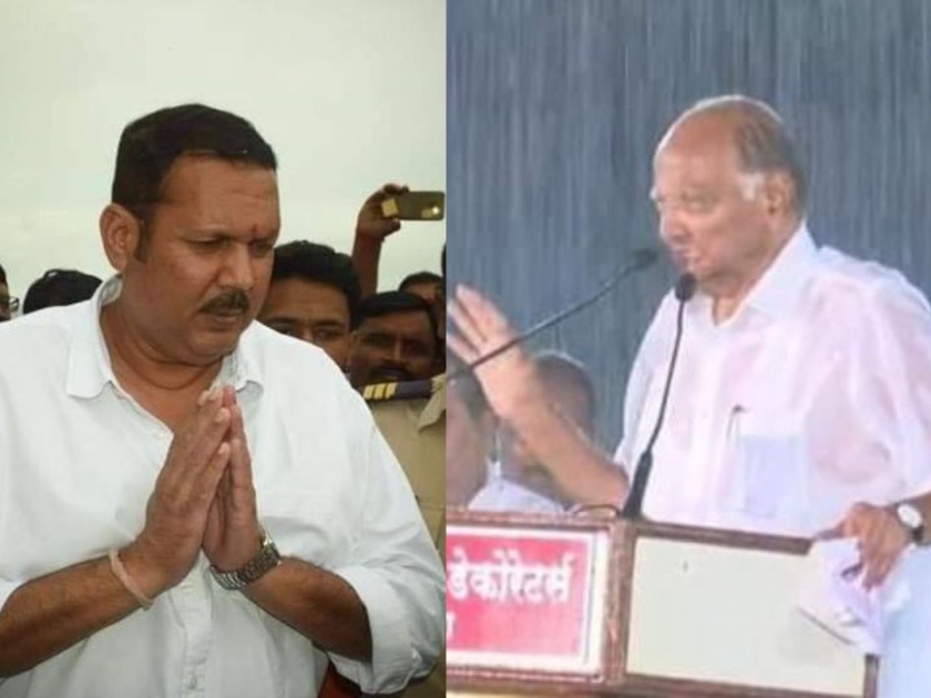 Maharashtra Vidhan Sabha Result: Pawar's 'Rally' decisive, Udayan Raje lost due to rain of satara by election | महाराष्ट्र निवडणूक निकालः पवारांची 'ती' सभा निर्णायक, उदयनराजेंना परतीच्या पावसाचा फटका 