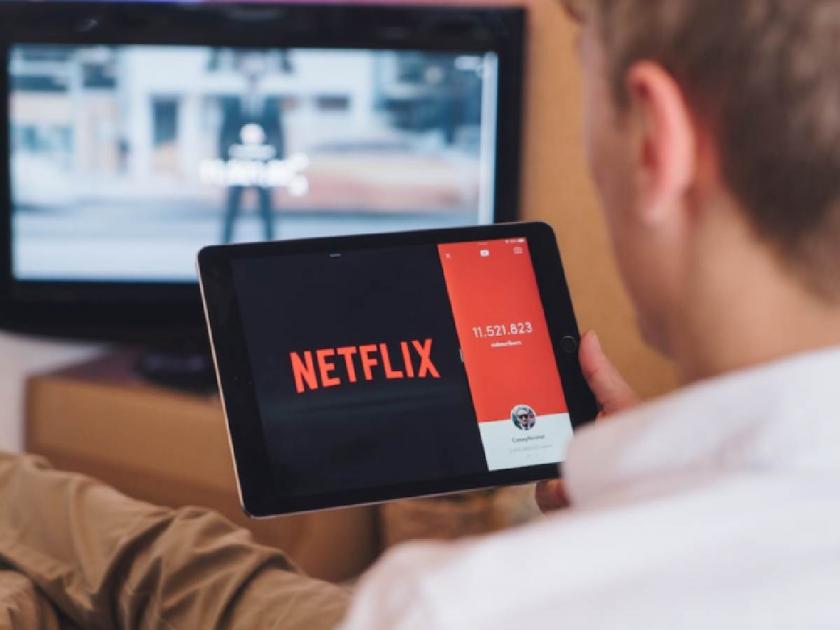 netflix watch free web series movie without using internet wifi | काय सांगता! Netflix वर Webseries पाहायला इंटरनेटची गरज नाही, फ्री'मध्ये सुरू होणार