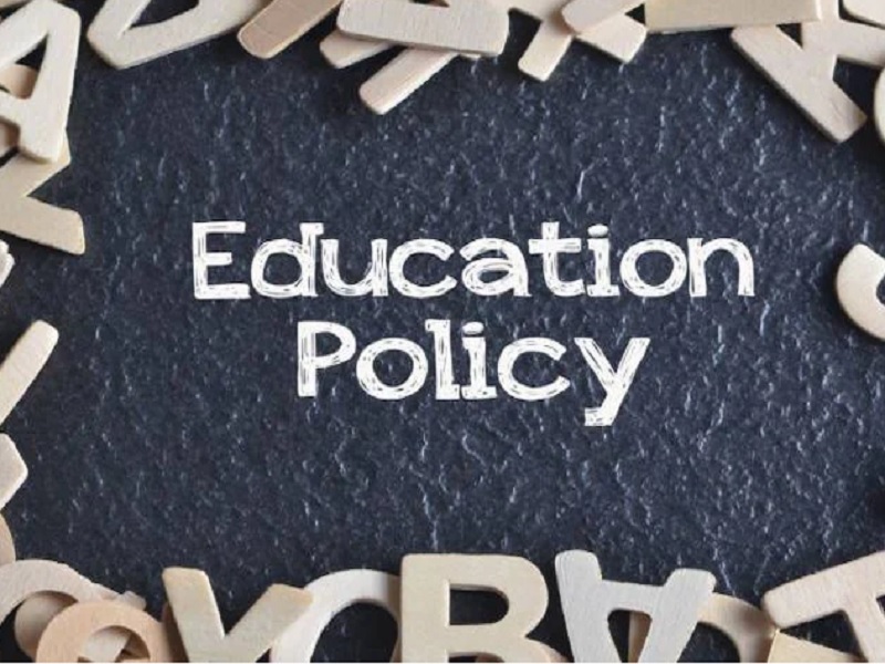 New Education Policy confusion among the teachers regarding the adoption of NEP | New Education Policy | एनईपी धाेरणाबाबत शिक्षकांमध्येच गाेंधळाची स्थिती