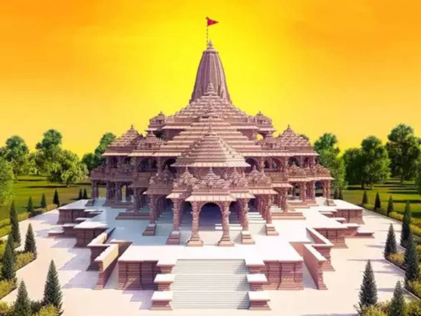 ayodhyas Muslims Open Purses For Ram Temple Construction | अयोध्येतील राम मंदिरासाठी मुस्लिमांचाही पुढाकार; दिलं मोठं दान!