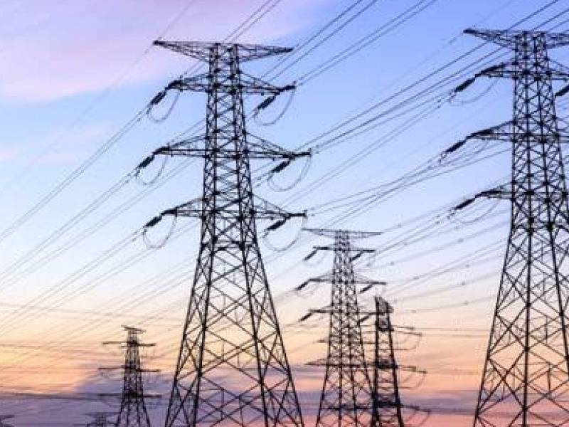 Electricity bill arrears in Kalyan circle reach Rs 600 crore | कल्याण परिमंडलात वीजबिलाची थकबाकी पोहचली ६०० कोटींवर; 'या' लोकांची वीज कापणार!