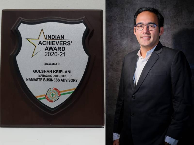 Young businessman Gulshan Kripalani honored with Indian Achievers Award | अकोल्याचे युवा व्यवसायिक गुलशन कृपलानी इंडियन अचिव्हर्स अवार्ड पुरस्काराने सन्मानित