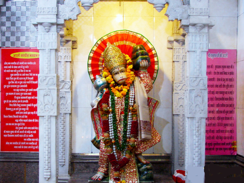 Why Hanumanta attained divinity is described in Kishkindhakanda! | हनुमंताला देवत्त्व प्राप्त का झाले, याचे किष्किंधाकांडात केले आहे वर्णन!