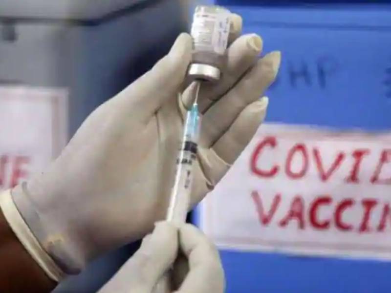 Vaccine tourism in Goa | गोव्यात आता 'व्हॅक्सिन टुरिझम'?