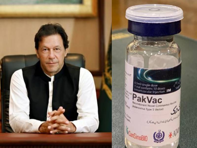 pakistan launches own coronavirus vaccine pakvac covid 19 vaccine not give information about effectiveness | पाकिस्ताननंही आणली PakVac नावाची कोरोना लस!, चाचण्यांपासून रिझल्टपर्यंत सर्वच माहिती लपवली