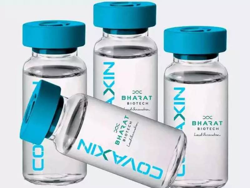 Bharat Biotech Announces Fourth Phase Trials Of Covaxin To Check Real World Efficacy After New Study Row | 'कोव्हिशील्ड'पेक्षा 'कोव्हॅक्सीन'चा प्रभाव कमी? प्रभावाची चाचणी करण्याची भारत बायोटेकची मोठी घोषणा!