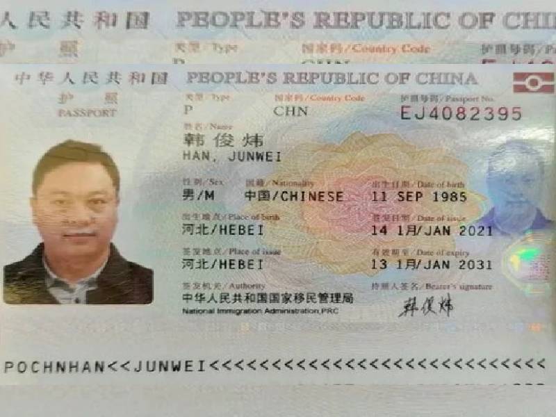 bsf arrested a chinese national who entered india illegally from bangladesh | बांगलादेशमधून अवैध पद्धतीनं भारतात प्रवेश करणाऱ्या चीनी नागरिकाला BSF नं केली अटक