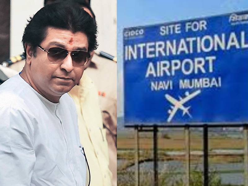 Navi Mumbai airport naming controversy bjp mla prashant thakur meet Raj Thackeray | Navi Mumbai Airport: मोठी बातमी! नवी मुंबई विमानतळ नामकरण वाद आता राज ठाकरेंच्या कोर्टात, भाजप आमदार 'कृष्णकुंज'वर