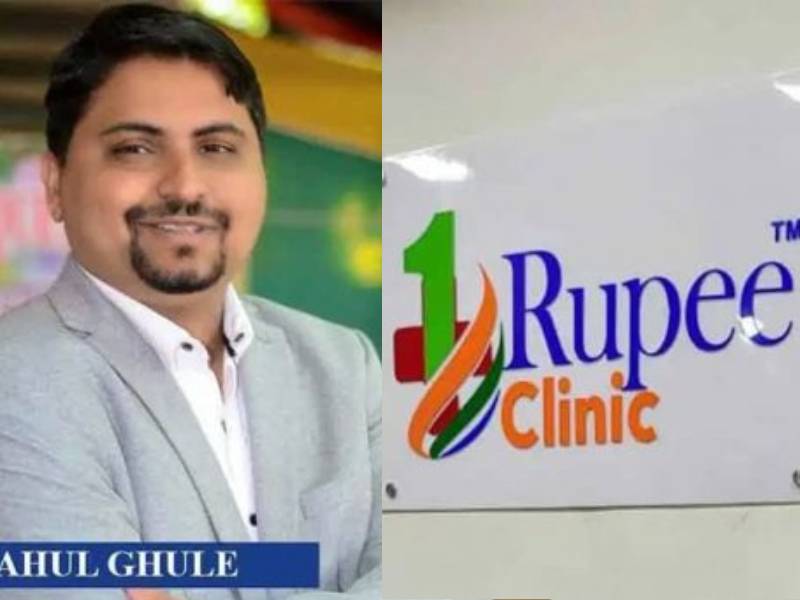One Rupee Clinic founder dr Rahul Ghule admitted in hospital for taking 30 tablets at time | आत्महत्या करावी अशीच परिस्थिती; 'वन रुपी क्लिनिक'च्या डॉ. राहुल घुलेंचा खळबळजनक आरोप