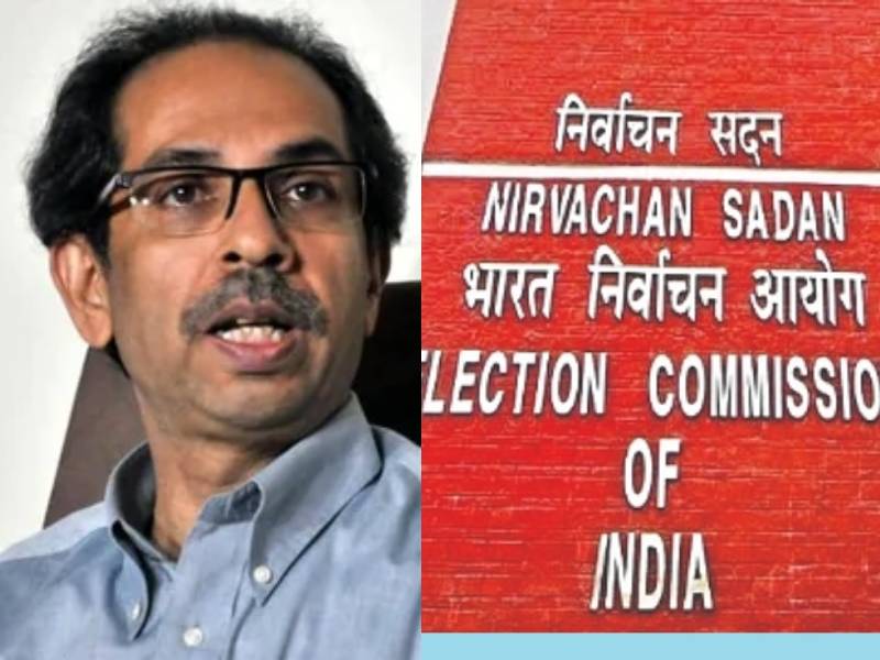 Bypoll without OBC reserved seats to be held Election Commission letter to state government | Breaking: ओबीसी राखीव जागांसाठीची पोटनिवडणूक होणारच; निवडणूक आयोगाचं राज्य शासनाला पत्र
