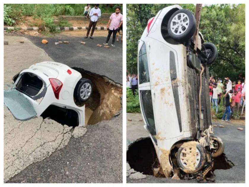 car got stuck after a road caved in Dwarkas Sector 18 due to incessant rain in delhi | VIDEO: अचानक खचला रस्ता, खड्ड्यात गेली संपूर्ण कार; दिल्लीच्या रस्तावरचा थरार