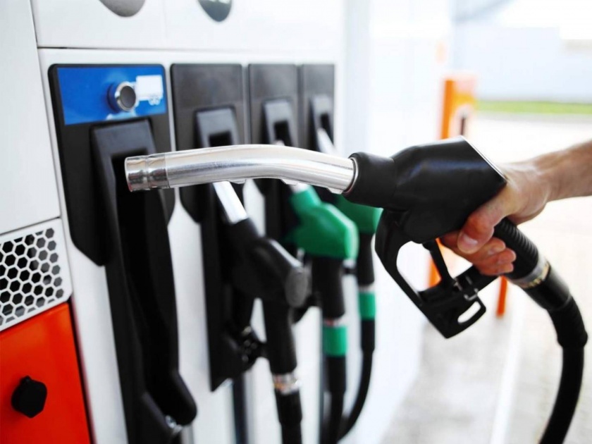 petrol diesel price may decline due to crude oil price dip | सर्वसामान्यांना लवकरच मोठा दिलासा? पेट्रोल, डिझेल 'इतकं' स्वस्त होण्याची शक्यता