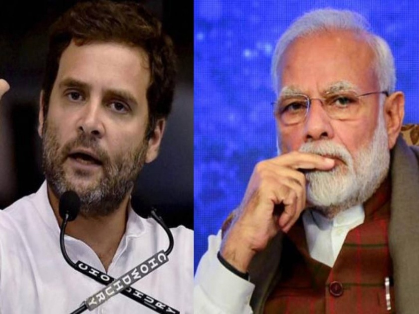 PM Inserted Weapon In Our Phones Rahul Gandhis Attack On Pegasus Row | पेगॅससमधून होणारी हेरगिरी म्हणजे देशद्रोहच; राहुल गांधींचा मोदी सरकारवर निशाणा
