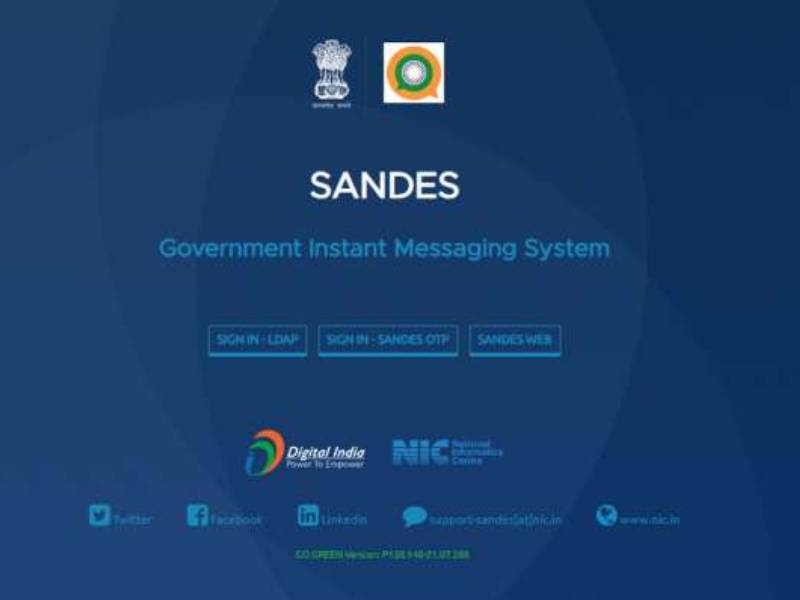sandes government launches indigenous instant messaging platform to counter whatsapp popularity | 'संदेस' अ‍ॅपचं लॉन्चिंग! WhatsApp ला टक्कर देण्यासाठी भारत सरकारचं मोठं पाऊल