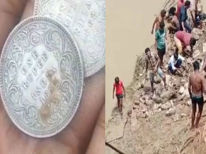 after heavy rain the water of sindh river landed in guna ashoknagar and silver coins were found in the village | पूर ओसरताच नदी किनारी आढळला चांदीच्या नाण्यांचा खजिना; गोळा करायला अख्खा गाव लोटला