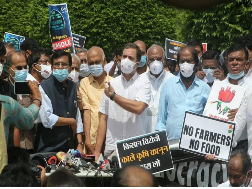 Voice of people crushed Rahul Gandhi leads Opposition protest march against government | विरोधकांचा दिल्लीत मार्च; सत्ताधाऱ्यांचा पलटवार! अधिवेशन संपताच संसदेबाहेर रणकंदन