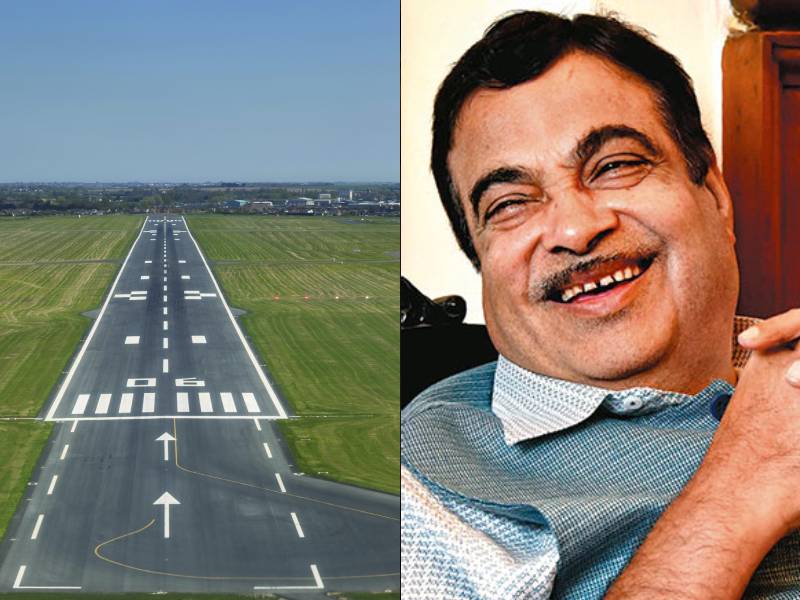 Nitin Gadkaris promise to IAF chief RKS Bhadauria to build Airstrip in 15 days instead of 1 5 years | Nitin Gadkari: 'दीड वर्ष नव्हे, १५ दिवसांत धावपट्टी बांधून देतो', नितीन गडकरींनी भर कार्यक्रमात हवाई दलाला शब्दच दिला!