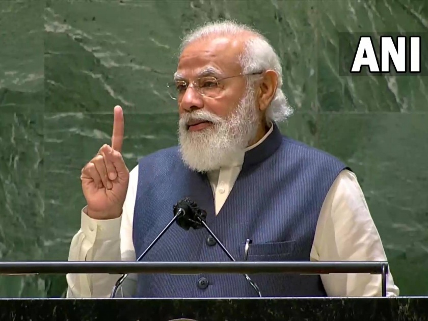 Hinting at Pakistan PM Modi says some countries use terrorism as political tool | PM Modi in UN: दहशतवादाचा फटका 'त्यांना'ही बसू शकतो; पंतप्रधान मोदींचा UNमधून पाकिस्तानला स्पष्ट इशारा