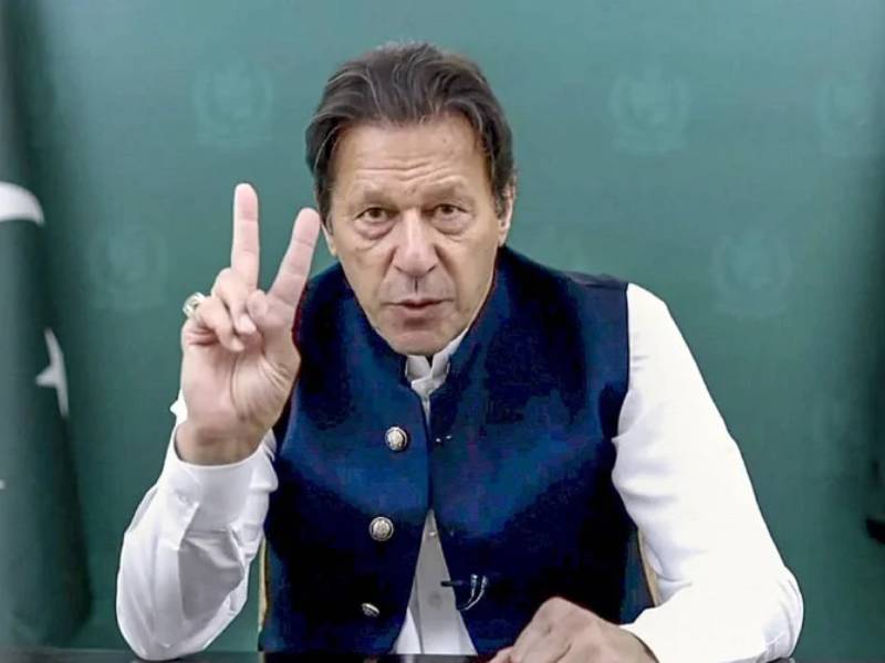 Pakistan PM Imran Khan appeals billionaire philanthropist Bill Gates to provide help Afghanistan | Imran Khan Calls Bill Gates: इम्रान खान यांनी अफगाणिस्तानसाठी थेट बिल गेट्स यांच्याकडे मागितली मदत, म्हणाले माणुसकी खूप गरजेची!