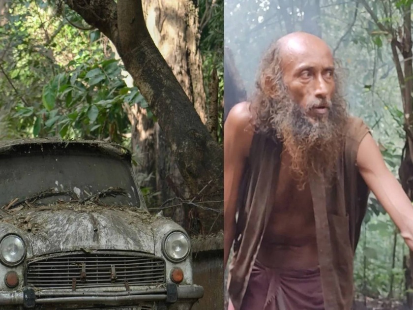 56 year old karnataka man has been living out of his ambassador car parked in forest for 17 years | तब्बल १७ वर्षांपासून 'तो' ऍम्बेसेडर कार घेऊन एकटाच जंगलात राहतोय; नेमकं काय झालंय?