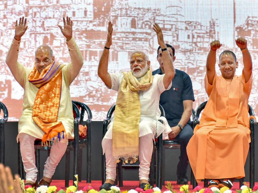 UP Election Opinion Poll survey Yogi Will Again Become Chief Minister In Up Or Akhilesh And Mayawati Will Return To Power | UP Election Opinion Poll: उत्तर प्रदेश विधानसभा निवडणुकीत भाजपला बसणार फटका; सर्व्हेतून समोर आला आकडा