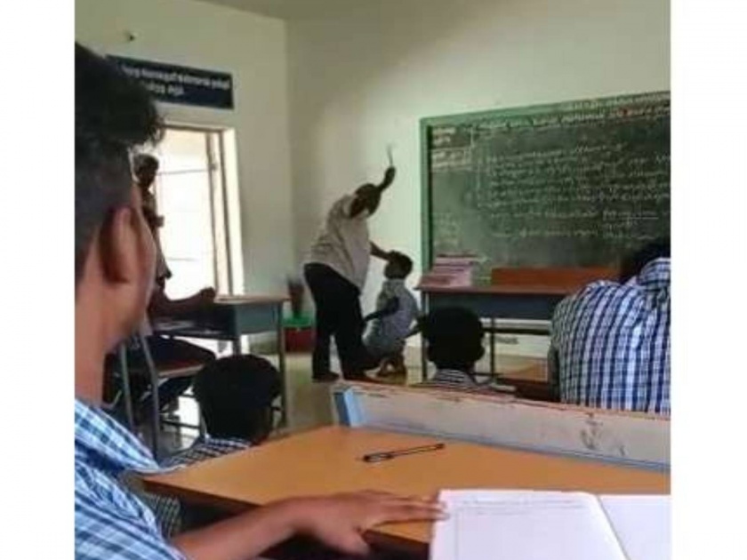government school teacher kicked student in tamilnadu | शाळेत नियमित का येत नाहीस? छडीनं, लाथेनं शिक्षकाची विद्यार्थ्याला बेदम मारहाण; VIDEO व्हायरल