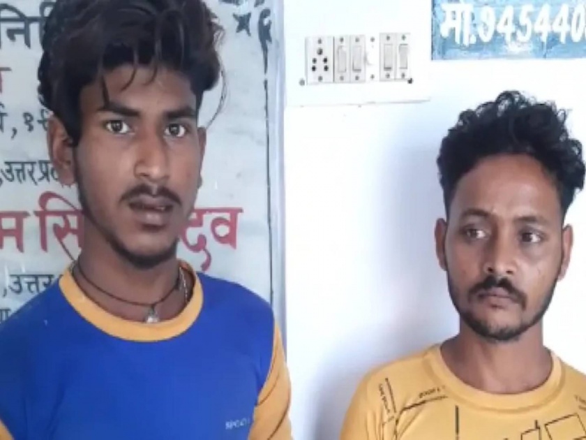 kanpur husband suicide fake video viral up police arrested two persons | जावयाच्या आत्महत्येचा व्हिडीओ पाहून सासरवाडी हादरली; घटनास्थळी पोहोचलेले पोलीस चक्रावले