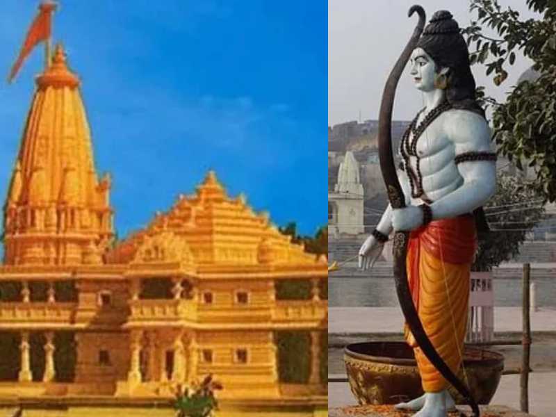 Gujarat government announces 50 thousand for tribals undertaking ayodhya pilgrimage | गुजरात सरकारची मोठी घोषणा! अयोध्येच्या तीर्थ यात्रेसाठी आदिवासींना देणार ५० हजारांची आर्थिक मदत