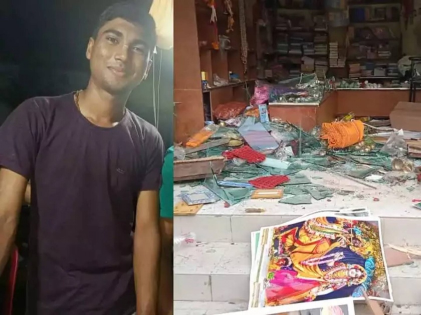 ISKCON temple attacked and devotee killed in Bangladesh | बांगलादेशात इस्काॅन मंदिरावरील हल्ल्यात 3 ठार; 30 जण जखमी