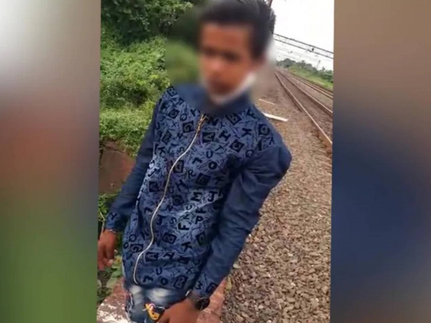 youth died in a accident with train as he making video on the railway track hooghly | रेल्वे ट्रॅकवर तीन मित्र शूट करत होते व्हिडीओ; कॅमेऱ्यात कैद झाला LIVE मृत्यू